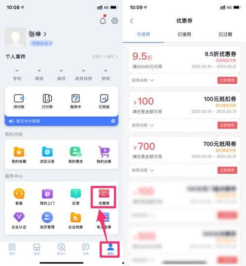 国产精品免费在线视频,畅享视听盛宴